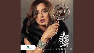                 دندنها