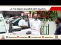 നേതൃപദവിയില്‍ നിന്നും തഴഞ്ഞു; KPCC മേഖല ജാഥ ബഹിഷ്കരിച്ച് ചാണ്ടി ഉമ്മന്റെ പ്രതിഷേധം |Chandy oommen