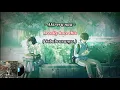 Yuika - Sukidakara ( Piano Version ) Lyrics [ Romaji, English, Indonesia ] 8D Music