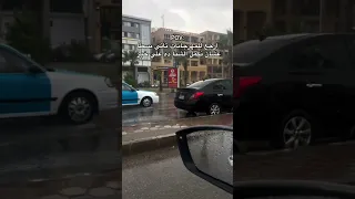 ده فراقه صدمة       أيامي عتمة                     اكسبلور  حوده بندق  القلب مات  متابعه دندنها
