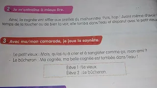 الصفحة 30من كتاب الفرنسية للسنة السنة الثانية متوسط 