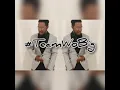 Dre Allen - Do The plan