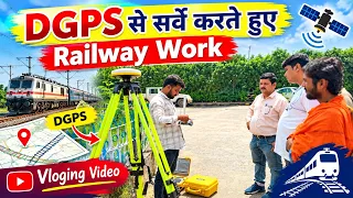 Survey Vlog by Genius Maker || GCP Establishment By DGPS in Railway #vlog #dgps 