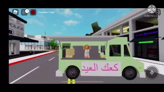 لما اكبر بدي اصير طيار     دندنها