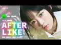 Download Lagu [A.I COVER] How would NEW JEANS sing AFTER LIKE by IVE