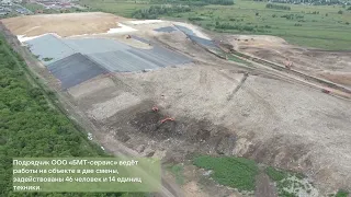 Омичам показали, как сегодня выглядит свалка в Кировском округе