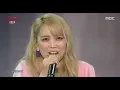 Download Lagu [King of Mask Singer The Winner] SoHyang -  Hug me , 소향 -   안아줘, DMC Festival 2018