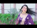 Aithay Meri #mundari Teh Pai Aye by #dani #khan #gujrati