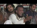 Download Lagu New Best Qawali By Molvi haider Hassan Akhtar Qawwal