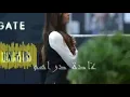 ملعون أبو الناس العزاز اللي لما إحتاجنا ليهم طلعوا أندال بإمتياز