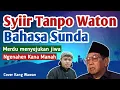 Syiir Tanpo Waton Bahasa Sunda Cover Kang Wawan