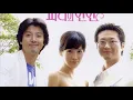 Download Lagu Lovers in paris (kang in han - lie)