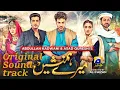 Download Lagu Meray Humnasheen | OST | Zeb Bangash | Hiba Bukhari | Ahsan Khan | Shahzad Sheikh | Har Pal Geo