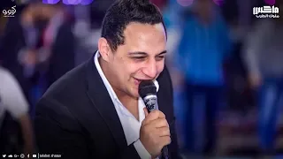 رضا البحراوى        ياعم ياجمال حوش جمالك من الطرق حدوسنا دندنها