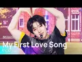 Download Lagu 처음 불러보는 노래 - KickFlip | SBS 251012 방송