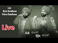 Download Lagu Mela Live - RAMI RANDHAWA \u0026 PRINCE RANDHAWA