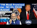 Download Lagu PM Modi Promised me \