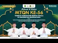 Download Lagu LIVE - PENUTUPAN MTQN KE-56 TINGKAT KAB. BARITO KUALA TAHUN 2025 DI KEC. MANDASTANA