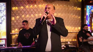 محمد السامر   موال   يحليوه وين تردين   جلسات   حصريا          مطعم القبة العائلي     دندنها