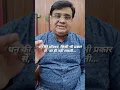 Download Lagu Shree suktam ka paath zarur karen.