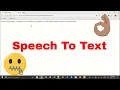 How to make a Speech To Text in JavaScript