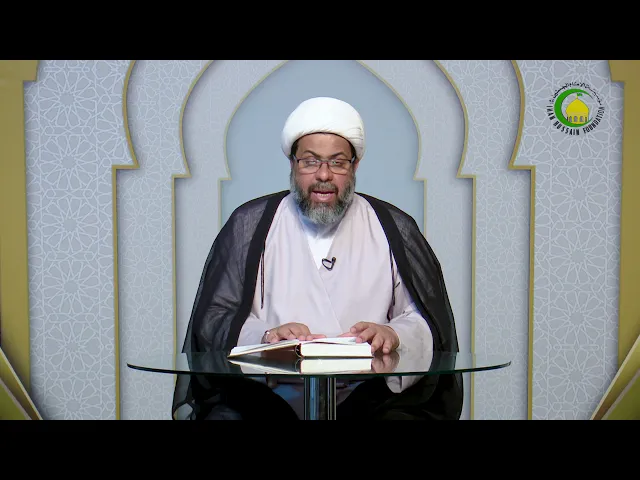 ⁣65    القسم الثاني2 - الأستاذ: سماحة الشیخ فلاح سبتی