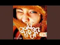 Download Lagu MARK (마크) 'Golden Hour' Official Audio