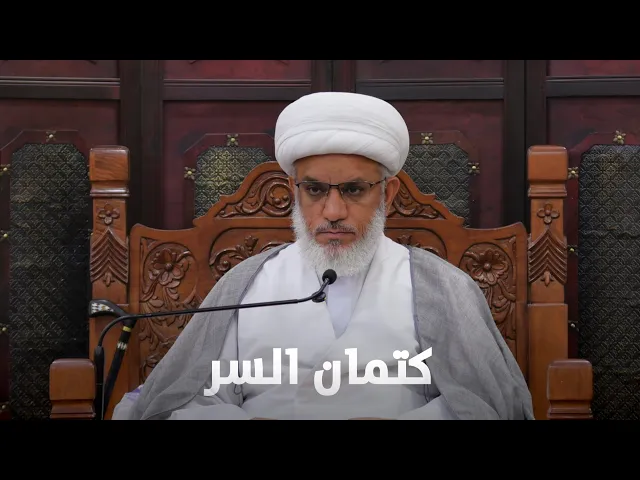 ⁣ملتقى الأسبوع | ثلاث سنن للمؤمن