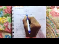 Pulse Code Modulation