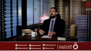 جميع الأجيال تصف زمانها بالصعب ولكننا رأينا العجب مقدمة إبراهيم الجارحي في بالمنطق 