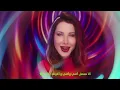 Nancy Ajram - Ana Hafdal Aghanni (Official Lyric Video) / نانسي عجرم - أنا هفضل أغني