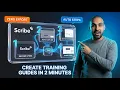 10X Faster SOPs I Built a Complete Guide in 2 Minutes with Scribe AI Live Demo