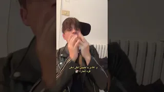 أغنية السيجاره                  دندنها