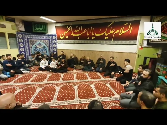 ⁣نوحه یا فاطمه یا زهرا با نوای گرم سید علی اسدی