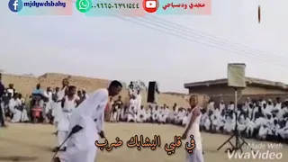 عبدالعظيم ودالكرده 