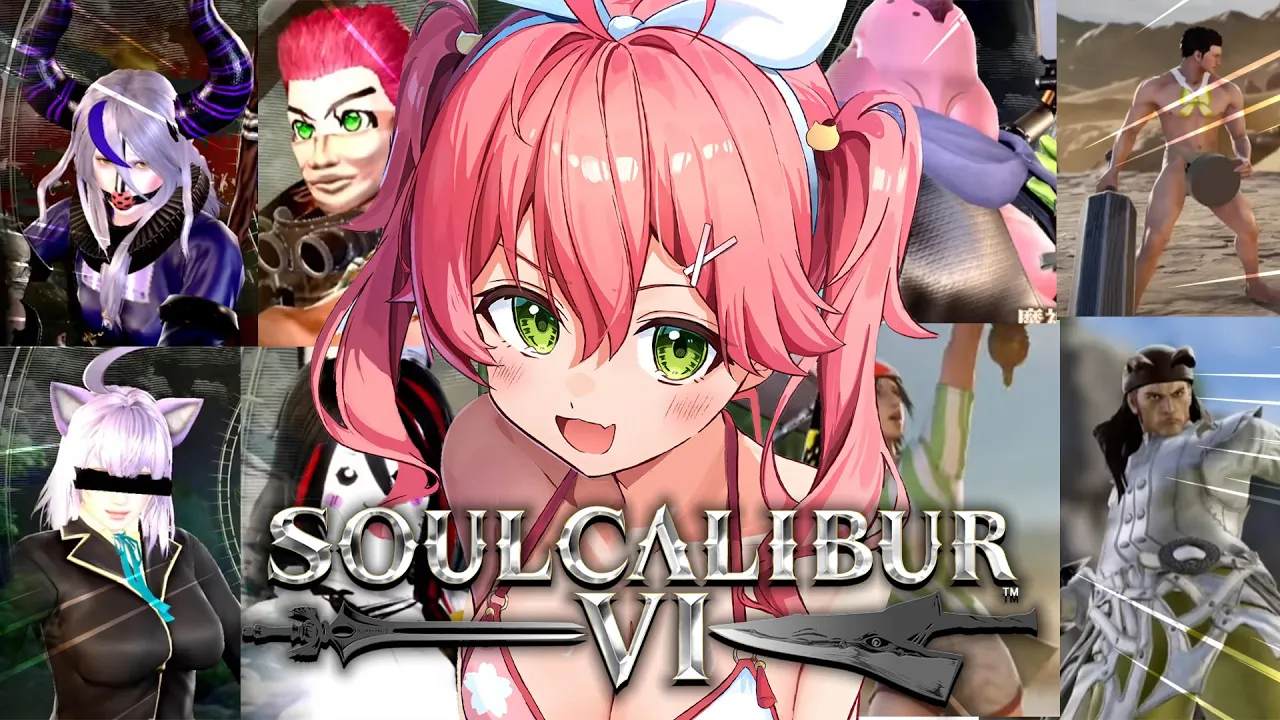 【 ソウルキャリバーⅥ】さぁ、カオスなコスプレ大会はじまりにぇ！！！！⚔【ホロライブ/さくらみこ】