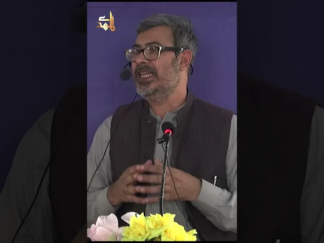 ⁣آج کے زمانے میں غلام کیسے بنایا جاتا ہے؟ | Modern Slavery Explained #education