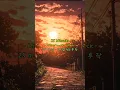 Download Lagu [No. 306] 25 Minutes - Michael Learns To Rock 25 미니츠 -마이클 런스 투 락 #팝송가사해석 #아름다운팝송 #흘러간팝송 #세련된팝송 #1분팝송