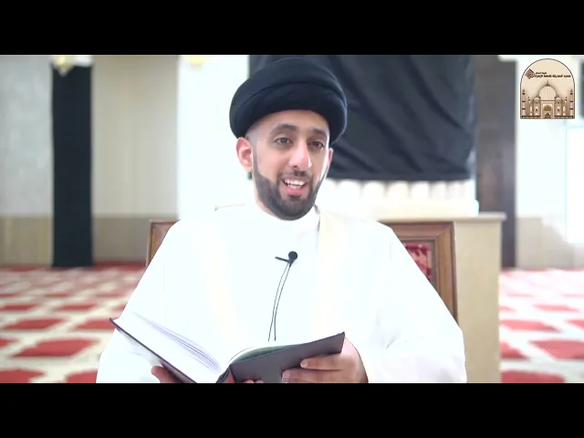 الكافي - باب الدعاء في حفظ القرآن - سماحة السيد موسى العلي