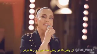 آهنگ ترکیه ای احساسی از ابرو به نام مادر 