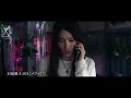 【話題沸騰】土屋太鳳×佐久間大介が魅せる圧巻のダンス！LiSA「ソフィリア」MV公開！映画『マッチング TRUE LOVE』の愛と憎しみの物語に注目！