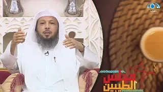 إذا شتمك أي شخص فتصرف على هذا النحو    الشيخ سعد العتيق دندنها