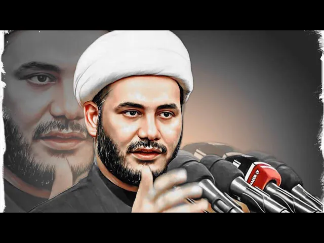 ⁣ماهو (( الجندر )) او النوع الاجتماعي ( كلام مفصل ) #الشيخ_رائد_الساعدي