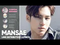 SEVENTEEN - MANSAE Line Distribution Color Coded PATREON REQUESTED