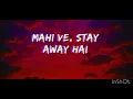 Massacre Song lyrics | Shilpa Rao x Jonita Gandhi | lyrical video |Alia - sharvari