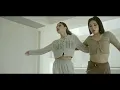 백예린 (Yerin Baek), 모니카 & 립제이 - 너머 (The Other Side) (Teaser)