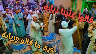 قالوا علينا ديابه وزي ما قالو وزياده جديد رقص العمده احمـد الحاج خيــري مع كريم الريس محمود 