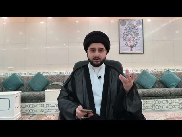 ⁣كلمتان توجبان المغفرة 🌻 سيد حسين شبر