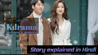 find me in your memory eps 7 explained in hindi