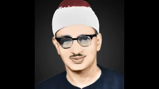الشيــخ محمــد صديـق المنشـاوي ماتيسر من سورة البقرة 124 168 جودة صوتية عالية HD  الشيــخ محمــد صديـق المنشـاوي ماتيسر من سورة البقرة 124 168 جودة صوتية عالية HD